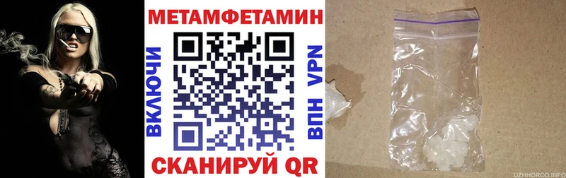 хочу наркоту  Сим  АМФ Розовый 