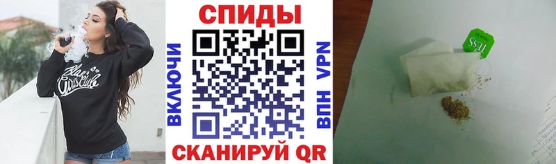 закладка  Сим  БУТИРАТ Butirat 