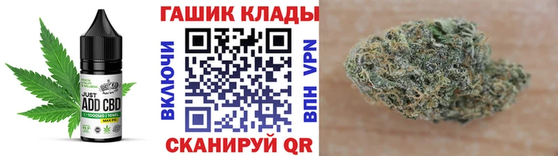 Cannafood марихуана  Сим 