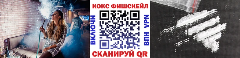 КОКАИН 98%  Сим 
