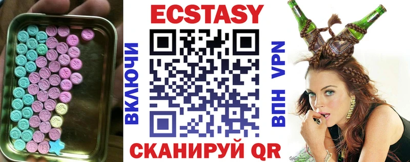 KRAKEN как зайти  Сим  Экстази 99% 
