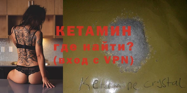 марихуана Абинск