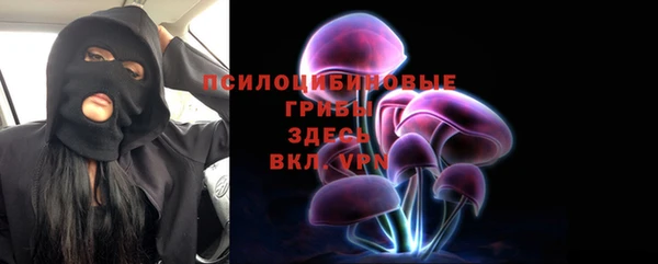 дистиллят марихуана Абаза