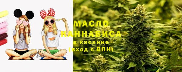 марихуана Абинск