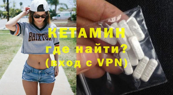 марихуана Абинск