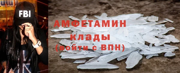 дистиллят марихуана Абаза