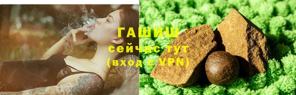 марихуана Абинск