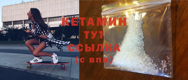 гашиш Няндома