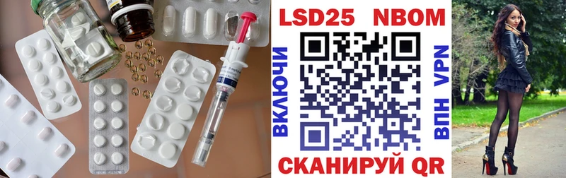 наркошоп  Сим  LSD-25 экстази ecstasy 