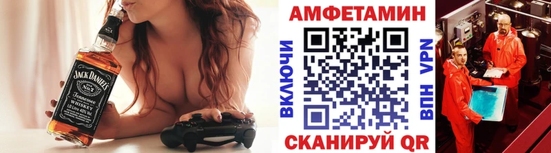 хочу   Сим  Метамфетамин Methamphetamine 